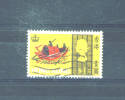 HONG KONG - 1968 Sea Craft $1  FU - Used Stamps