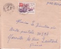 Conakry R.P Guinée Guinéa Afrique Colonie Française Lettre Par Avion Pour Marseille Marcophilie - Cartas & Documentos