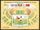 1985 Romania "Mexico 86" World Cup Block Imperforate MNH** 95- - 1986 – Mexico