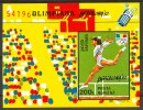 1992 Romania Barcellona Olympics Games Gimnast Block Imperforate MNH** Fo100 - Sommer 1992: Barcelone