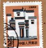 CHINE 1991 - YT 3067 - Used Stamps