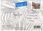 NAMIBIA-NAMIB DESERT DUNE SYMMETRY / THEMATIC STAMP-LEOPARD - Namibie