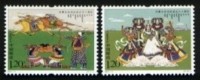 China 2007-11 60th Inner Mongolian Autonomous Region Stamps Archery Horsing Wushu Horse - Tir à L'Arc