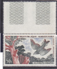 Gabon Birds ** MNH 1 Stamps PA. - Cigognes & échassiers