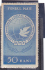 10´th Anniversary Of The Worldwide Movement For Peace,revenue Fiscaux Stamps ** Mint Romania. - Fiscaux