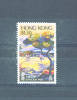 HONG KONG - 1980 Parks $1.30 FU - Used Stamps