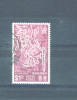 HONG KONG - 1983 Performing Arts $130 FU - Gebraucht