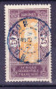 DAHOMEY  N°63 Oblitéré - Used Stamps