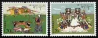 China 2007-11 60th Inner Mongolian Autonomous Region Stamps Archery Horsing Wushu Horse - Unclassified