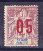 GRANDE COMORE N°21A  Neuf Charniere - Neufs