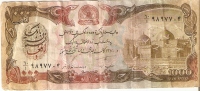 BILLETE DE AFGHANISTAN DE 1000 AFGHANIS (BANKNOTE) - Afghanistan