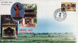 GADHIMAI Hindu TEMPLE FDC 2004 NEPAL - Hindoeïsme