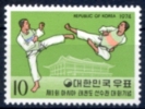 COREE SUD 1974 - ** - 806 - 1er Cht Asie Taekwondo 19 - Sin Clasificación