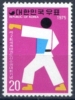 COREE SUD 1975 - ** - 866 - 2e Cht Du Monde Taekwondo 21 - Non Classificati