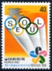 COREE SUD 1981 - ** - 1126 - Seoul Jeux Olympiques 29 - Ete 1988: Séoul