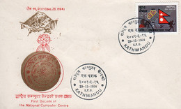 NATIONAL COMPUTER CENTER Decade COMMEMORATIVE COVER NEPAL 1984 - Computers