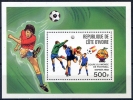 COTE IVOIRE 1981 - ** - BF19 - Football Coupe Monde Espagne 1982 5 - 1982 – Espagne