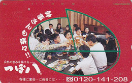 Télécarte JAPON / 430-14835 - BIERE ** ONE PUNCH ** - BEER - JAPAN Phonecard - BIER Telefonkarte - 379 - Alimentation