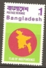 Bangladesh, Flag Of Independence - Bangladesch