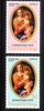 Trinidad & Tobago 1973 Christmas Virgin And Child MNH - Trinidad & Tobago (1962-...)