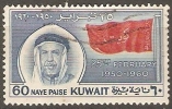 Kuwait !!!!!! - Koeweit