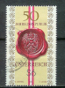 YT N° 1981 - Oblitéré - 50e Seconde République - Usati