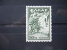 Greece 1952 7.000 "Grammos" Issue MH CV= 18.50 EU - Nuevos