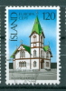 Iceland 1978 120k Husavik Church  Issue #507 - Used Stamps