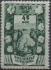 RUSSIA (USSR) -(S3911)-YEAR 1939-(Michel 704)-- All-Union Agricultural - Gathering Cotton-MLH * - Unused Stamps