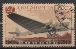 RUSSIA (USSR) -(S3713)-YEAR 1937-(Michel 573)- Aviation Of The USSR--ANT-6 --used- - Usados