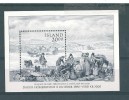 Islande: BF 7 ** - Blocks & Sheetlets