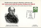 PALERMO 150 RIVOLUZIONE SICILIANA SETTIMO 1998 ANN SPEC - Sammlerbörsen & Sammlerausstellungen