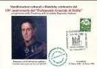 PALERMO 150° PARLAMENTO SICILIA LO FASO 1998 ANN SPEC - Bourses & Salons De Collections