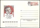 USSR  # LETTERS USO 35 - Covers & Documents