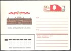 USSR  # LETTERS USO 90 - Covers & Documents