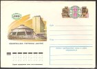 USSR  # LETTERS USO 42 - Covers & Documents