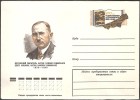 USSR  # LETTERS USO 33 - Storia Postale