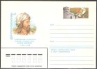 USSR  # LETTERS USO 49 - Storia Postale