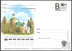 RUSSIA    # STAMPED STATIONERY  2011 - 130 - Ganzsachen