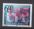 435  JUGOSLAVIJA  1999  JUGOSLAVIA UPU - 125 YEARS   NEVER HINGED   INTERESSANTE - Ungebraucht