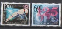 435  JUGOSLAVIJA  1999  JUGOSLAVIA UPU - 125 YEARS   NEVER HINGED   INTERESSANTE - Unused Stamps