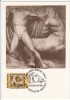 Carte Maximum GRECE  N° Yvert  1528 (Les Marbres Du PARTHENON - Lapithe) Obl Sp Ill 1984 - Cartes-maximum (CM)