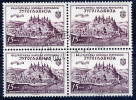 YUGOSLAVIA 1952 JUFIZ I Exhibition Block Of 4 Used.  Michel 707 - Oblitérés