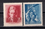 Yugoslavia 1951. 10 Years Of The Uprising In Bosnia And Herzegovina MNH - Unused Stamps