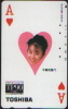 PLAYING CARDS-011 - JAPAN - Games
