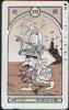 PLAYING CARDS-021 - JAPAN - Games