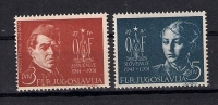 Yugoslavia 1951. Liberation Front In Slovenia MNH Mi.641/42 - Unused Stamps