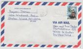 USA Air Mail Cover Sent To Switzerland 11-4-1996 - 3c. 1961-... Briefe U. Dokumente