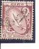 Irlanda-Eire Yvert Nº 48 (usado) (o). - Used Stamps