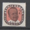 1954 X JUGOSLAVIJA Children's Week  GOOD QUALITY  NEVER HIGED - Charity Issues